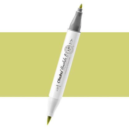 Ohuhu Honolulu B YG012 (Replace GY4) Individual Marker, Brush & Fine Discount