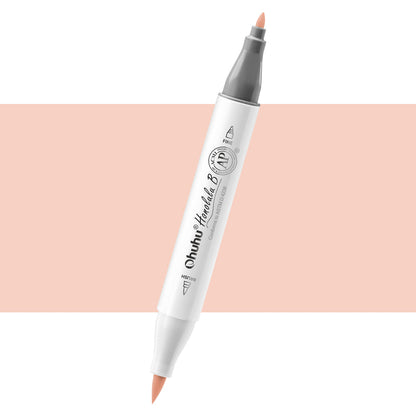 Ohuhu Honolulu B YR56 (Replace R090) Individual Marker, Brush & Fine Clearance